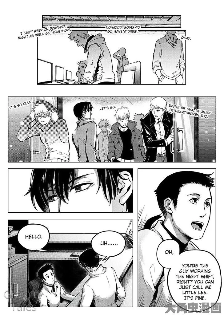 Quan Zhi Gao Shou Chapter 9.2 page 6