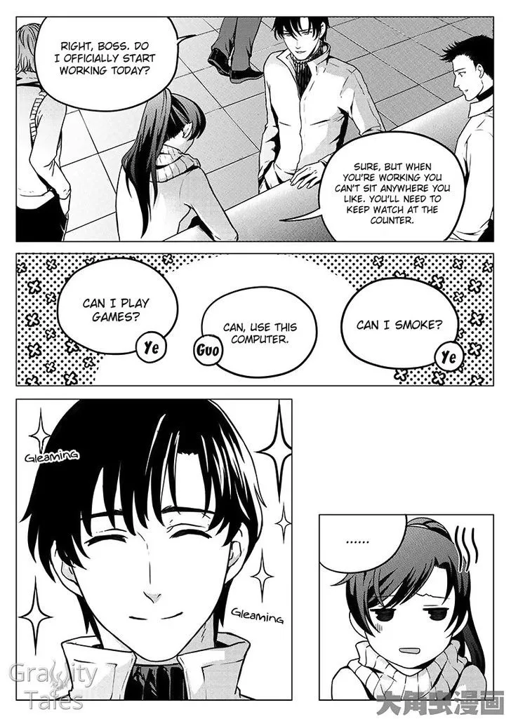Quan Zhi Gao Shou Chapter 9.2 page 8