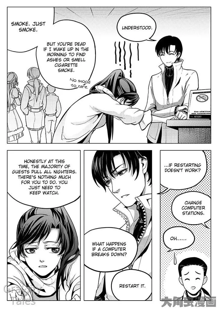 Quan Zhi Gao Shou Chapter 9.2 page 9