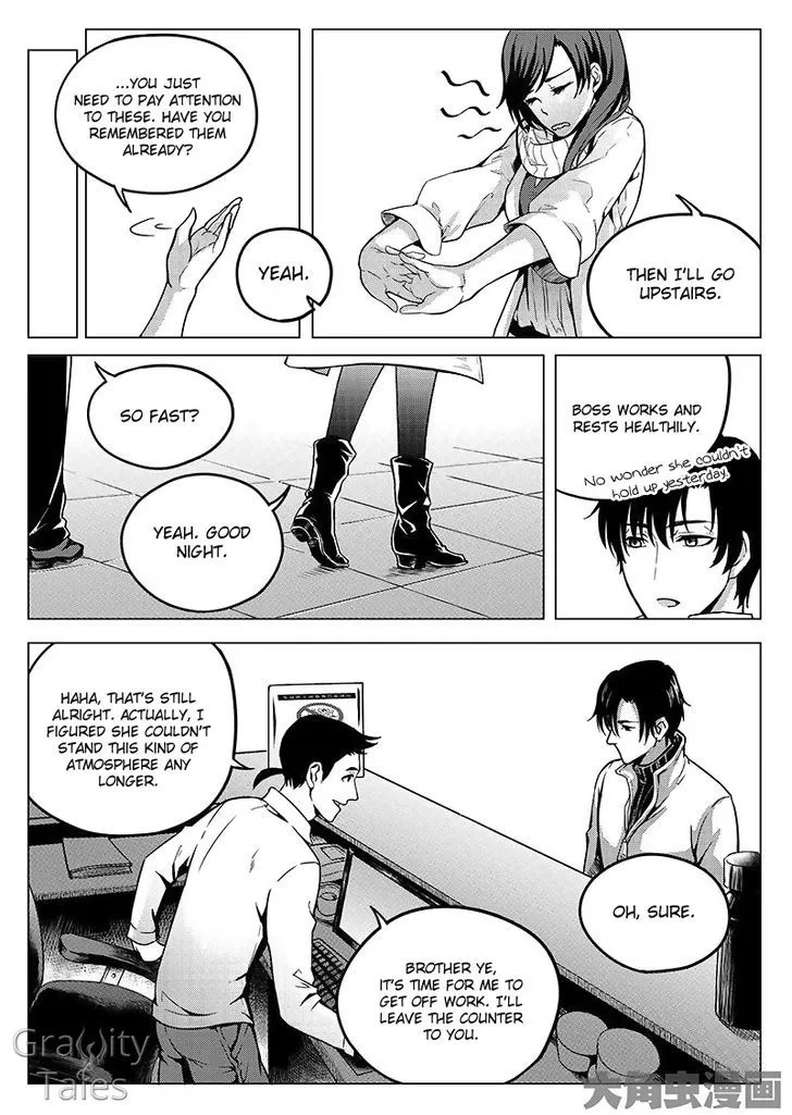 Quan Zhi Gao Shou Chapter 9.2 page 10