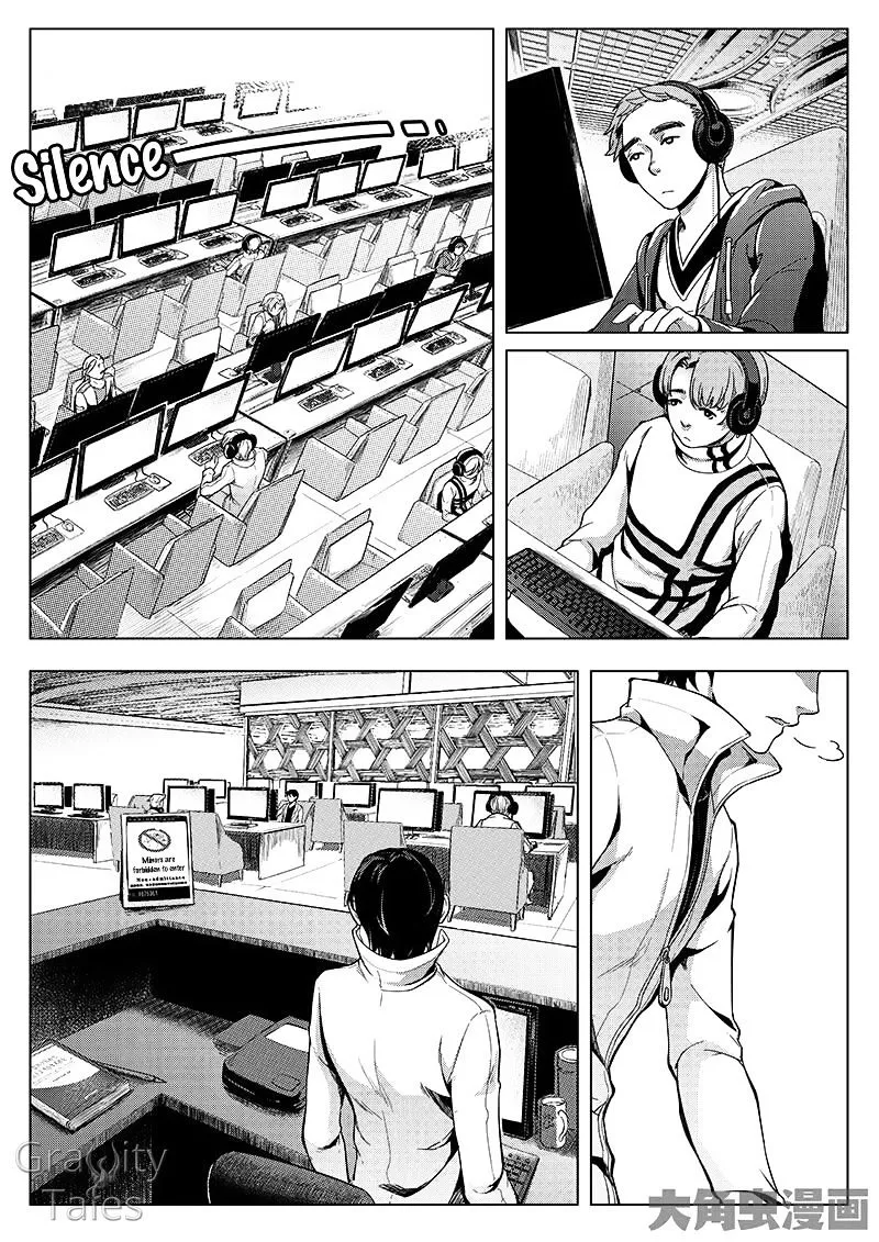 Quan Zhi Gao Shou Chapter 9.3 page 2
