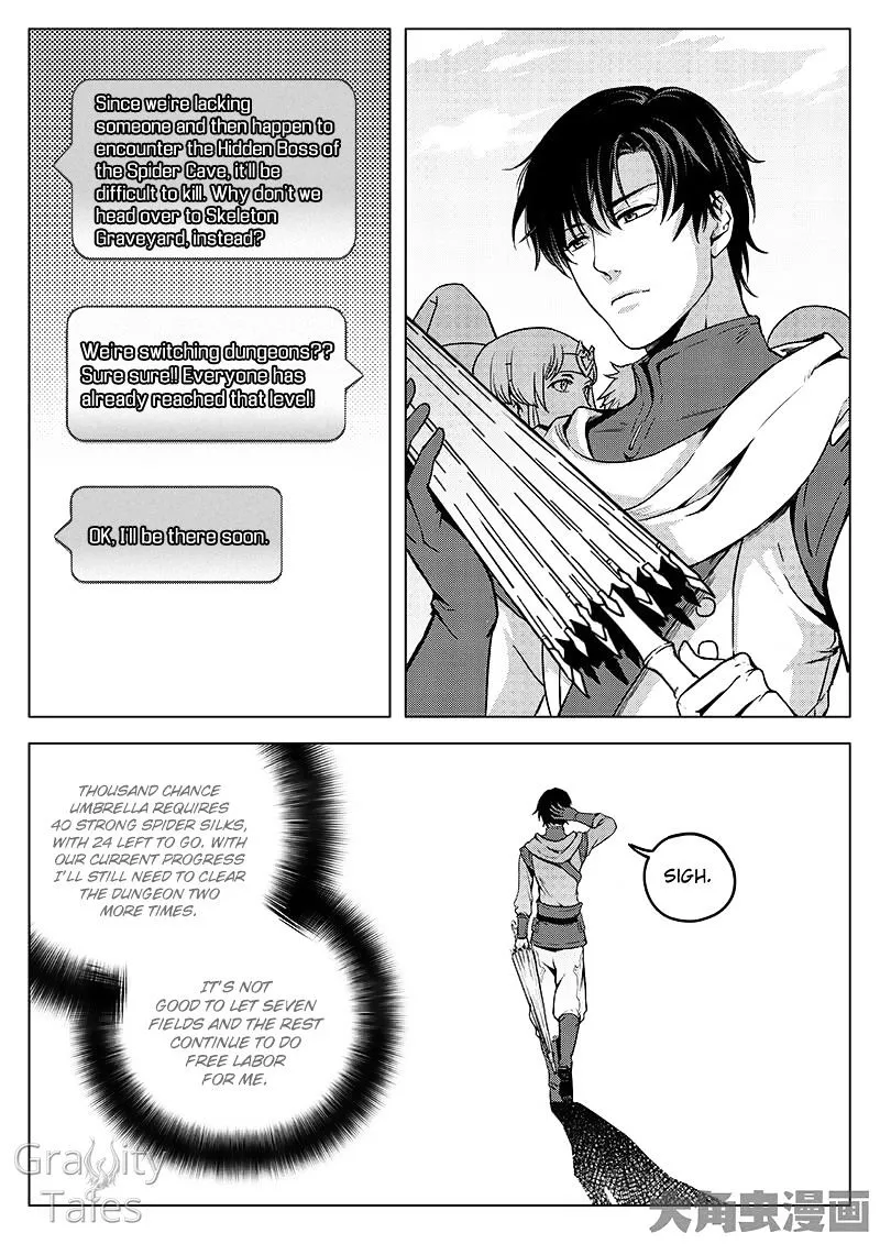 Quan Zhi Gao Shou Chapter 9.3 page 4