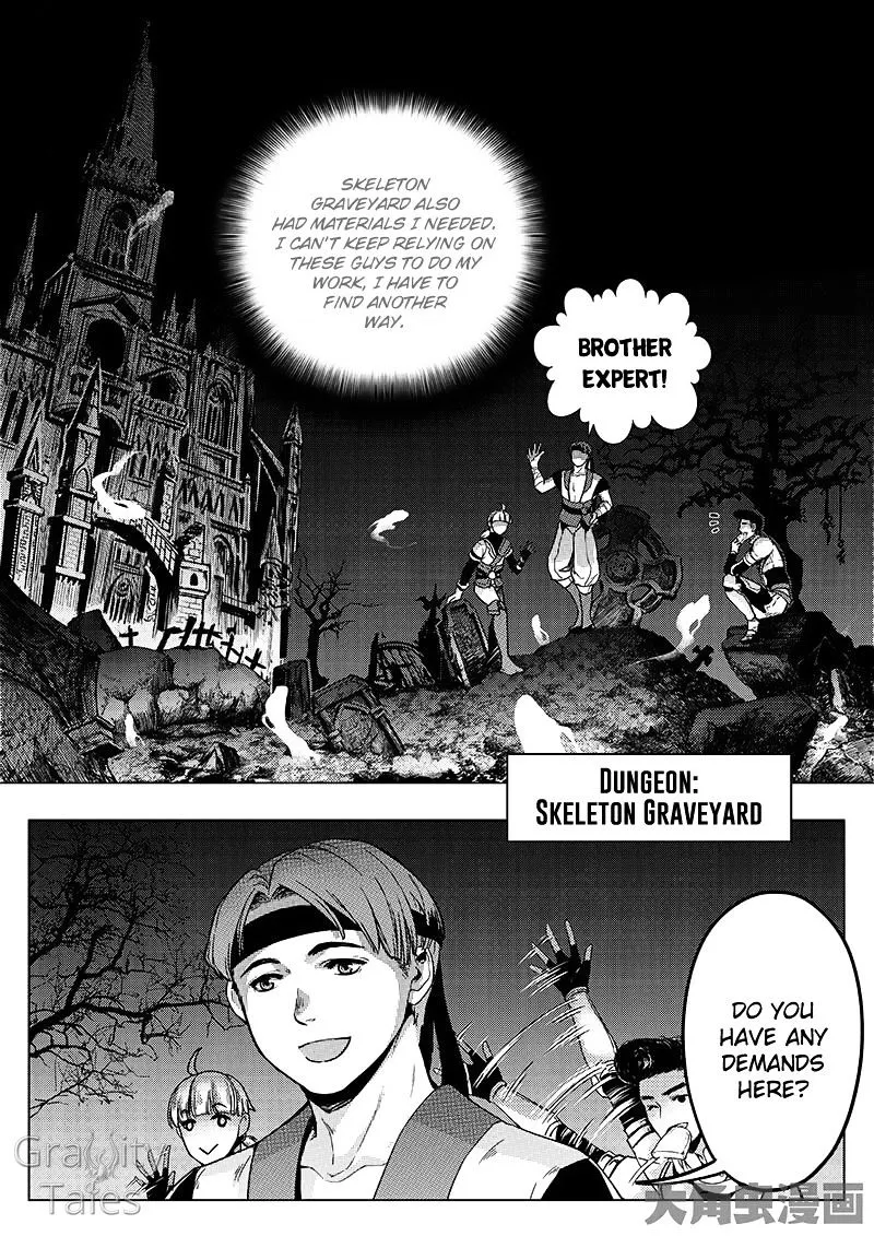 Quan Zhi Gao Shou Chapter 9.3 page 5