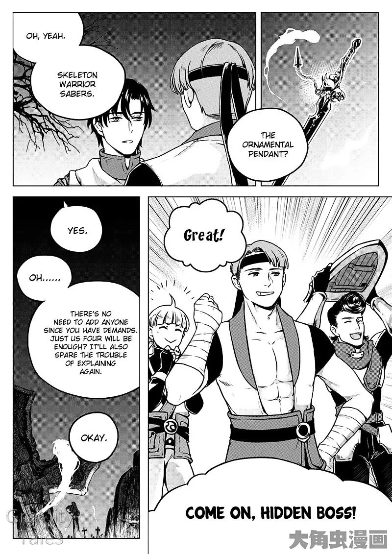 Quan Zhi Gao Shou Chapter 9.3 page 6