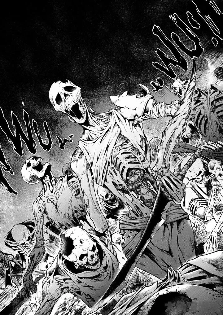 Quan Zhi Gao Shou Chapter 9.3 page 8
