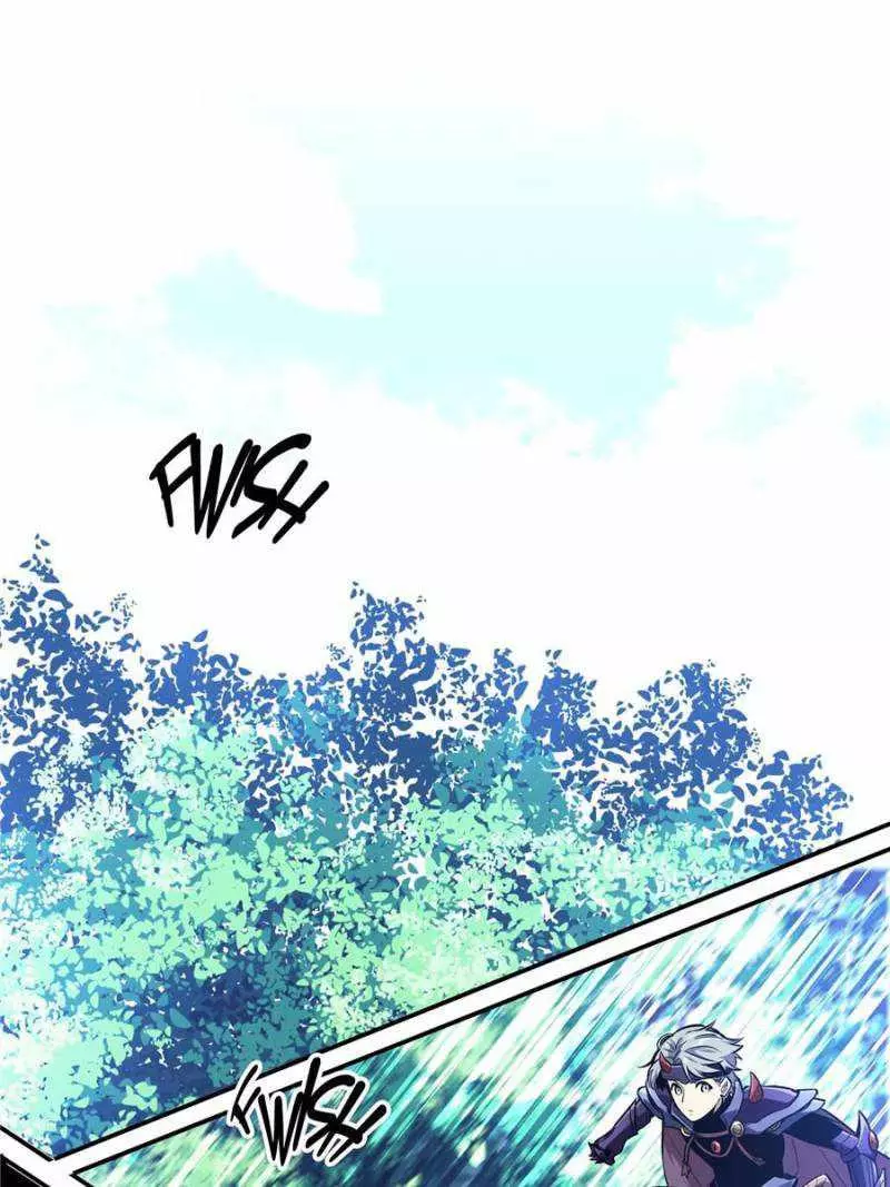 Quan Zhi Gao Shou Chapter 90 page 27