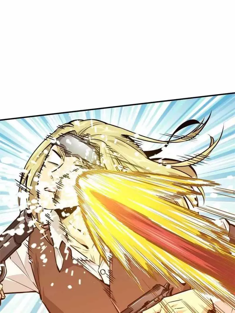 Quan Zhi Gao Shou Chapter 91 page 31