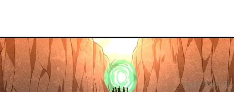 Quan Zhi Gao Shou Chapter 93 page 22