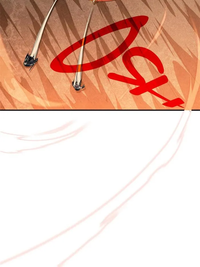 Quan Zhi Gao Shou Chapter 96 page 43