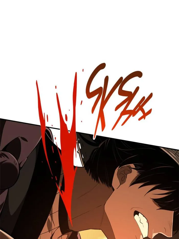 Quan Zhi Gao Shou Chapter 97 page 82