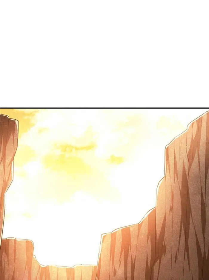 Quan Zhi Gao Shou Chapter 99 page 63