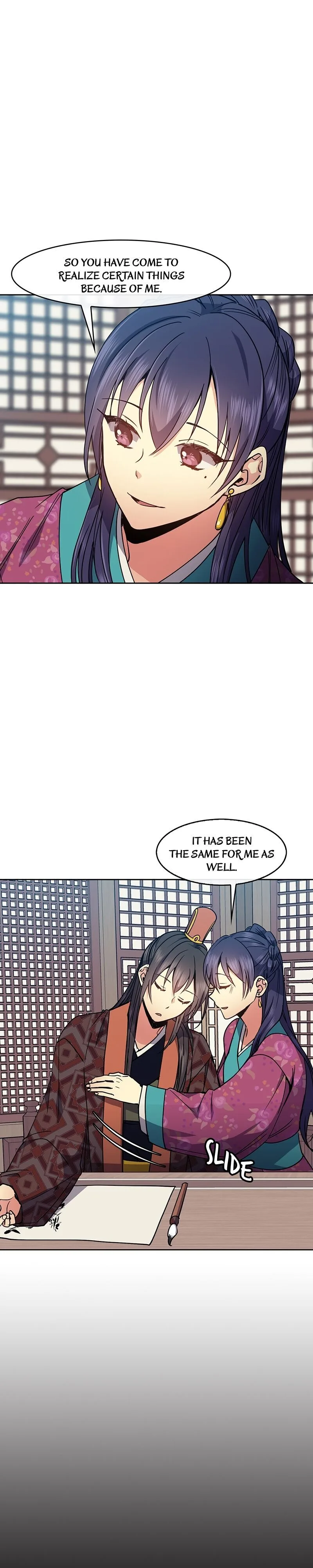 Queen’s Revenge Chapter 52 page 16