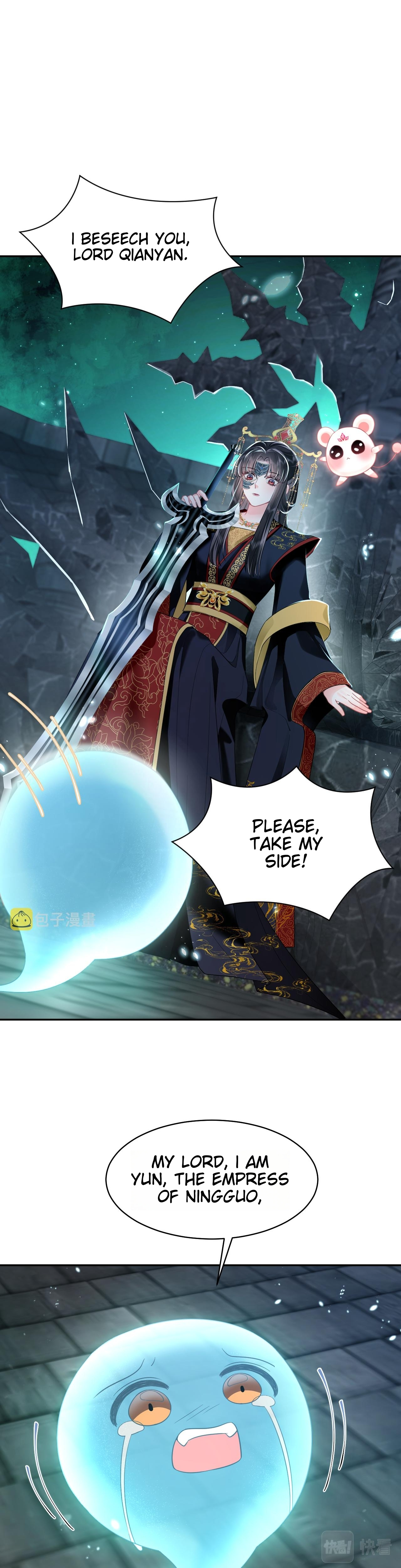 Quick Transmigration: Kneeling and Begging the Main Villainess to Be a Person Chapter 1 page 3