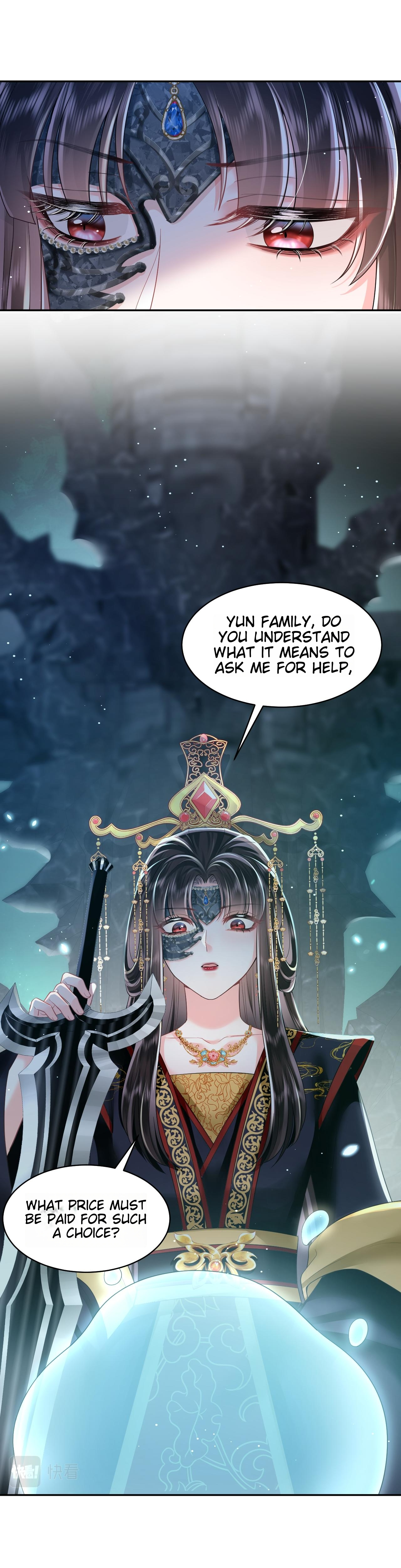 Quick Transmigration: Kneeling and Begging the Main Villainess to Be a Person Chapter 1 page 6
