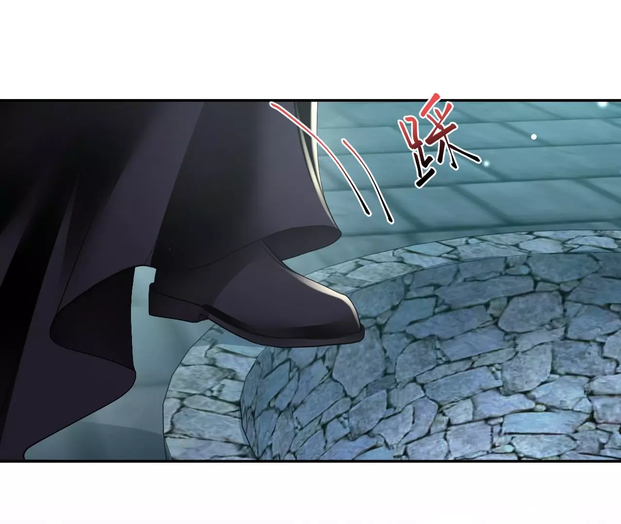 Quick Transmigration: Kneeling and Begging the Main Villainess to Be a Person Chapter 1 page 13