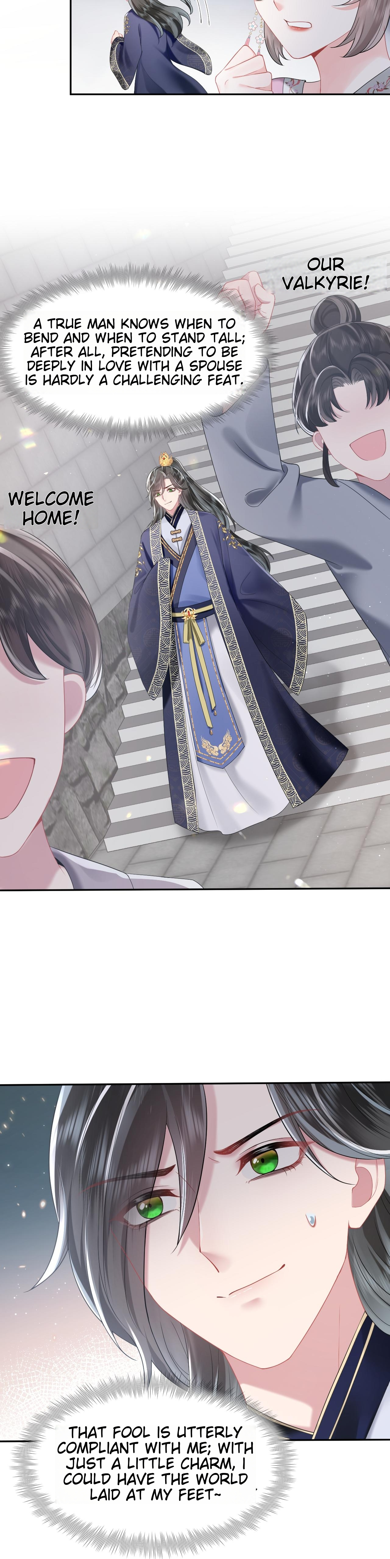 Quick Transmigration: Kneeling and Begging the Main Villainess to Be a Person Chapter 1 page 31
