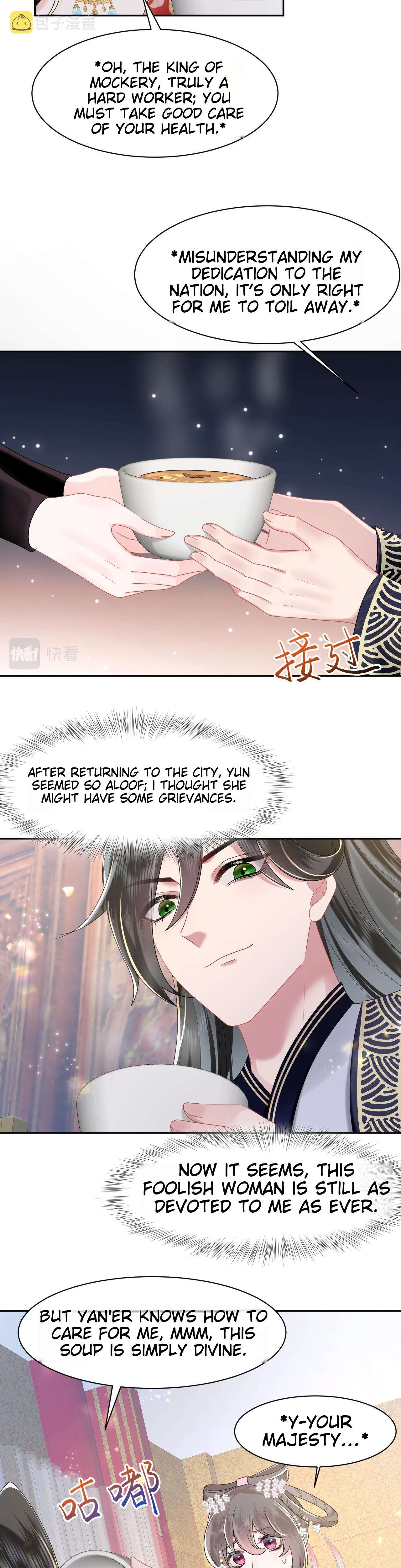 Quick Transmigration: Kneeling and Begging the Main Villainess to Be a Person Chapter 3 page 6