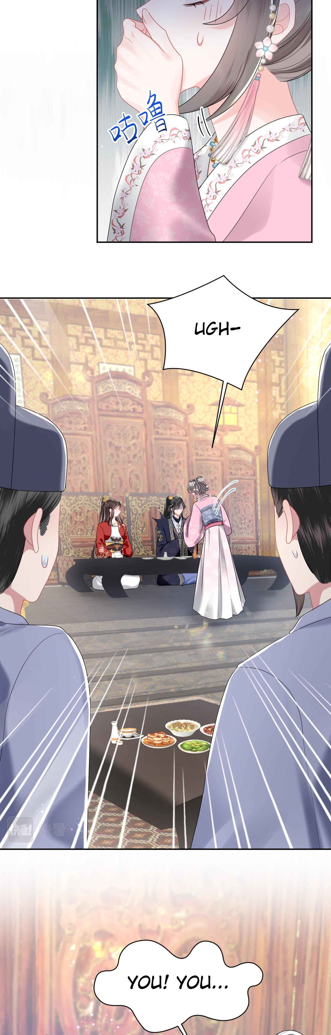 Quick Transmigration: Kneeling and Begging the Main Villainess to Be a Person Chapter 3 page 8