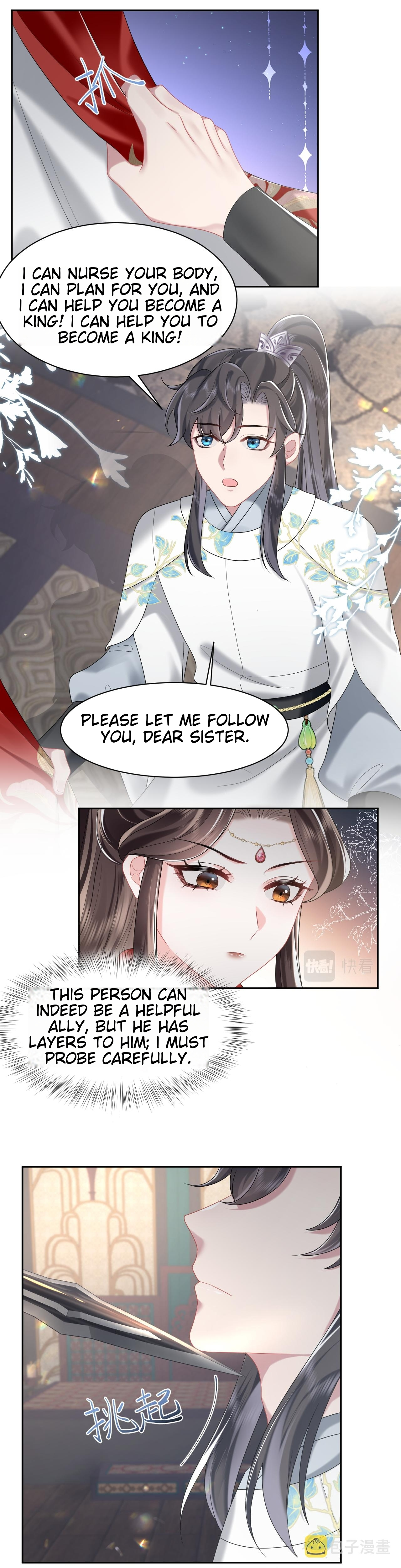 Quick Transmigration: Kneeling and Begging the Main Villainess to Be a Person Chapter 4 page 3
