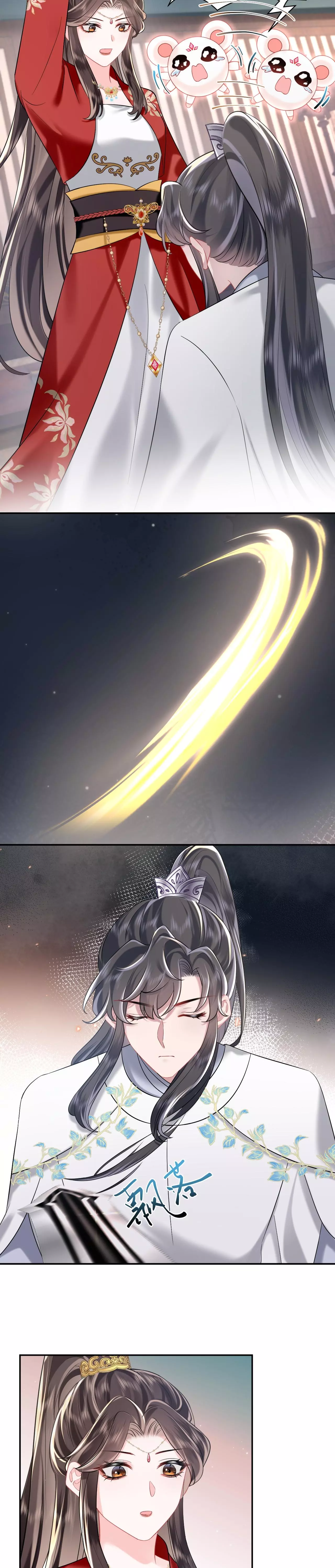 Quick Transmigration: Kneeling and Begging the Main Villainess to Be a Person Chapter 4 page 5