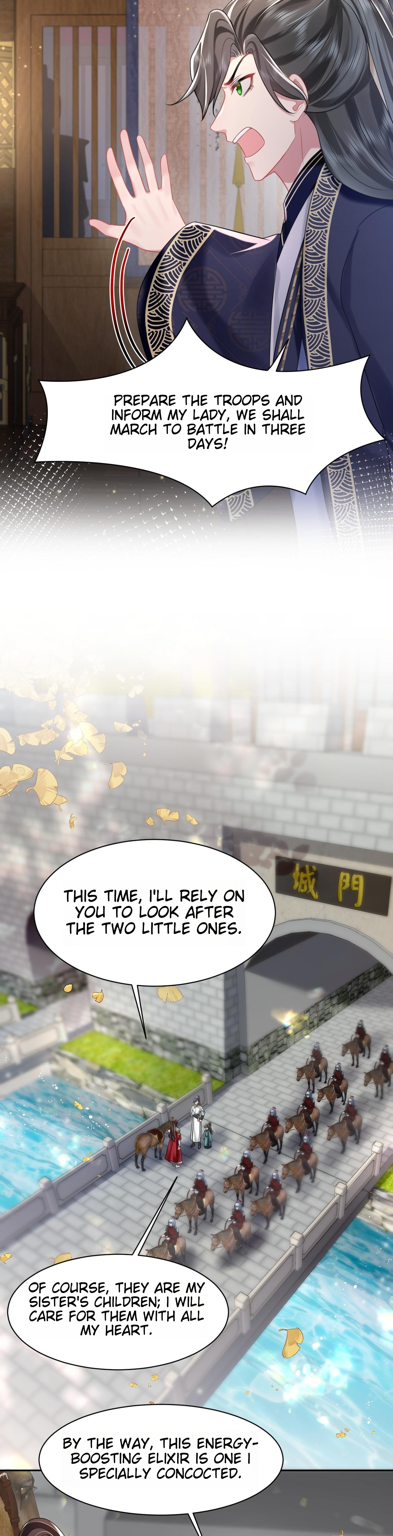 Quick Transmigration: Kneeling and Begging the Main Villainess to Be a Person Chapter 5 page 8