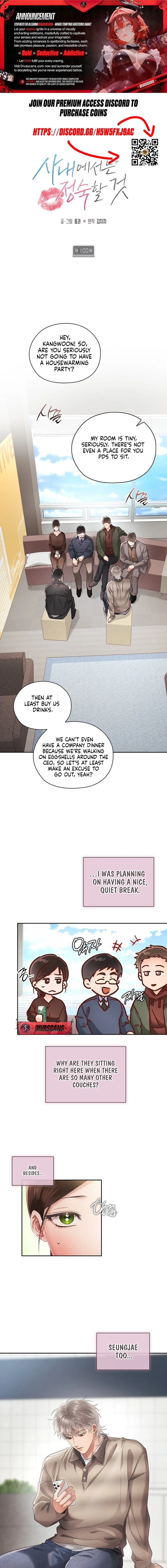 Quiet in the Office! Chapter 100 page 1