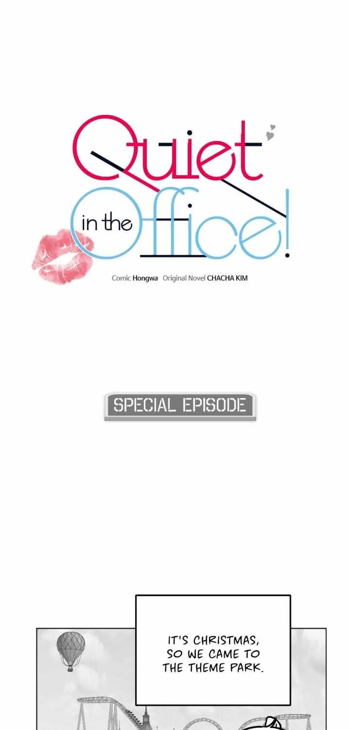 Quiet in the Office! Chapter 102.1 page 1