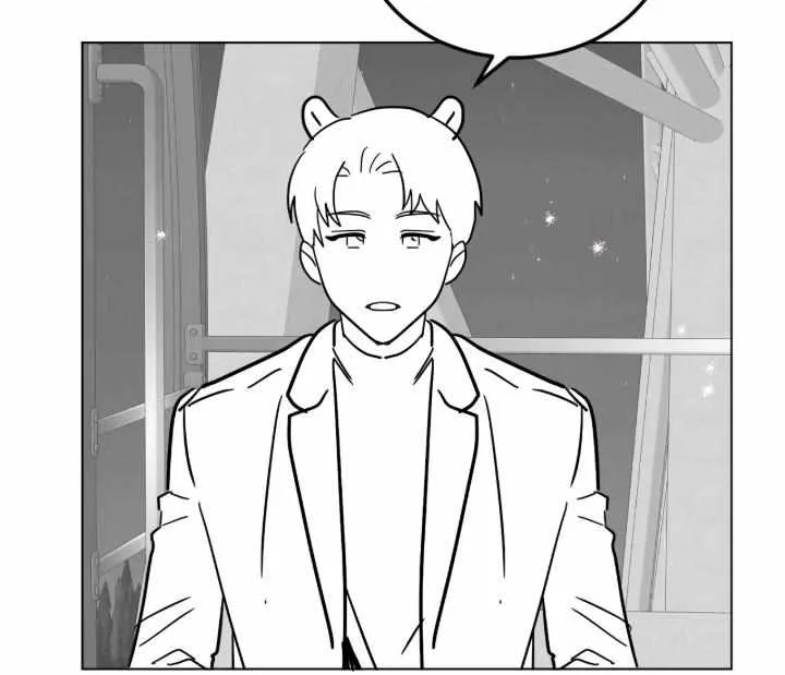 Quiet in the Office! Chapter 102.1 page 22