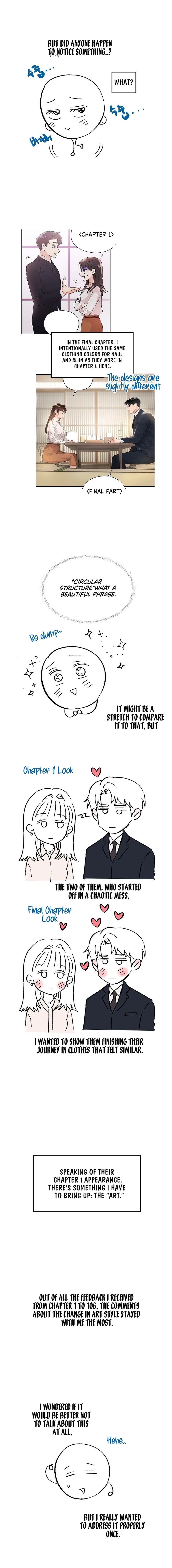 Quiet in the Office! Chapter 106.5 page 3