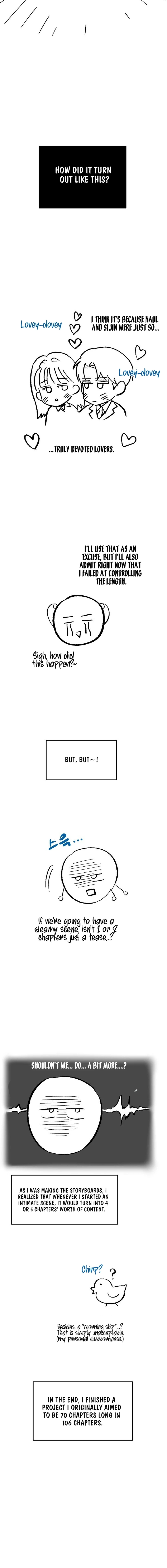 Quiet in the Office! Chapter 106.5 page 2