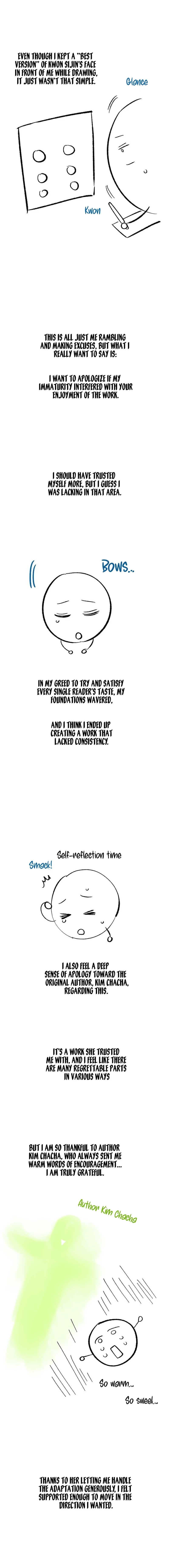 Quiet in the Office! Chapter 106.5 page 6