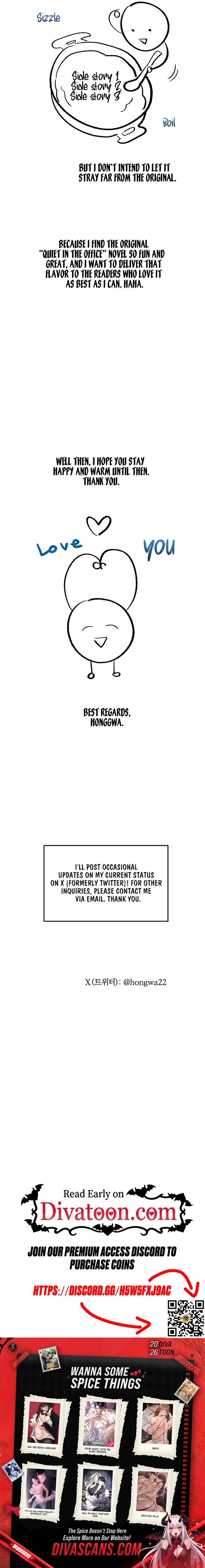 Quiet in the Office! Chapter 106.5 page 11
