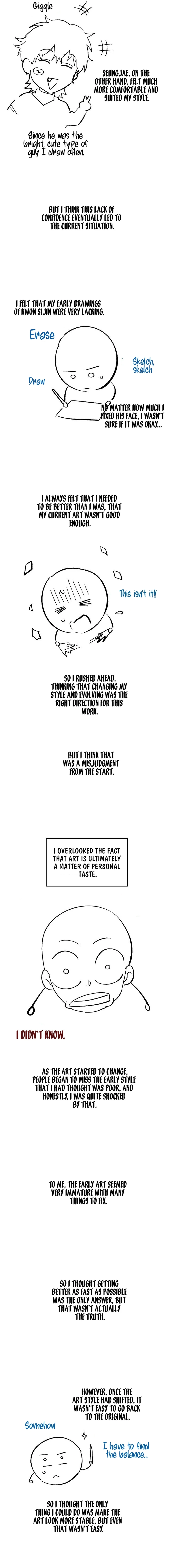 Quiet in the Office! Chapter 106.5 page 5