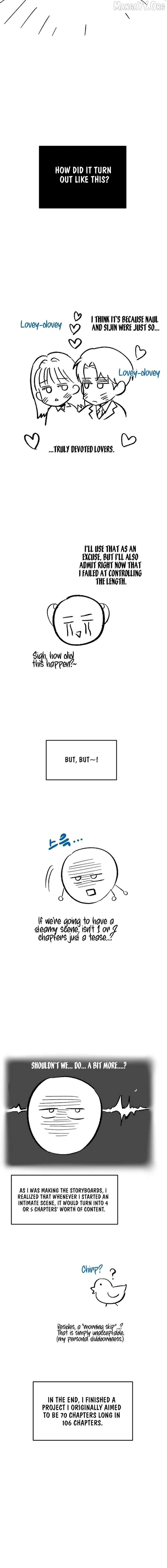 Quiet in the Office! Chapter 106 page 2