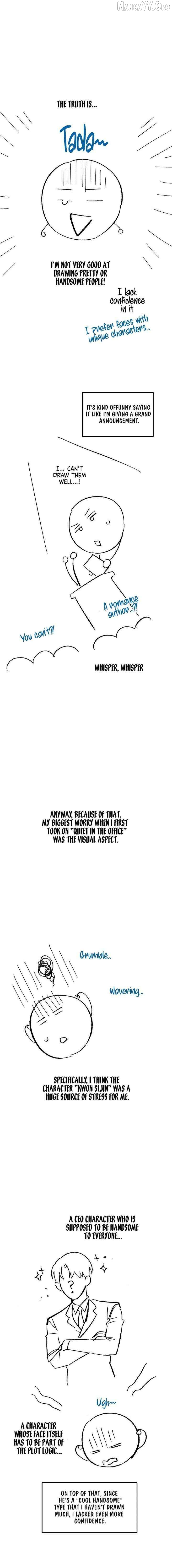 Quiet in the Office! Chapter 106 page 4