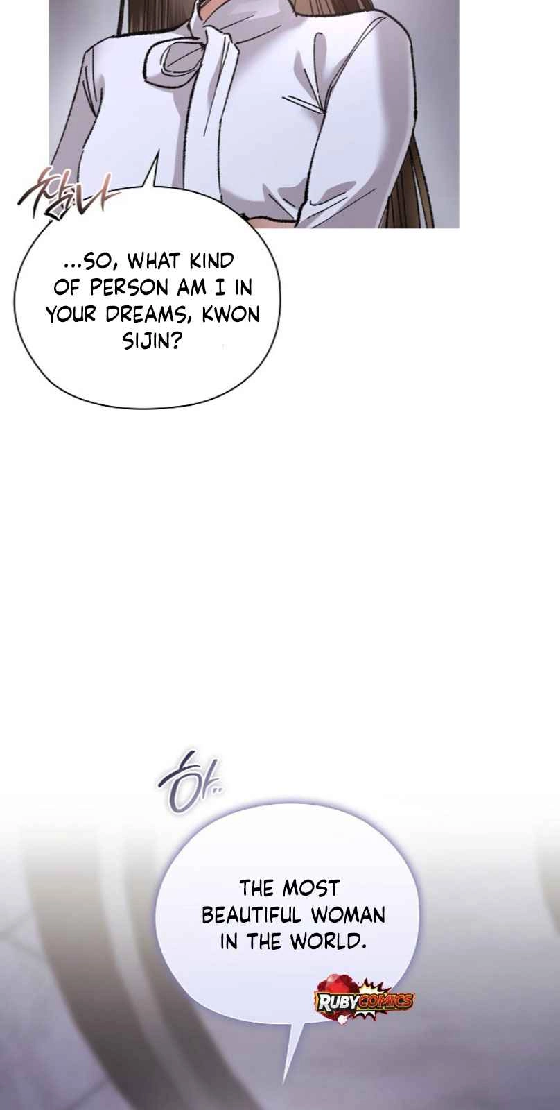 Quiet in the Office! Chapter 107 page 72
