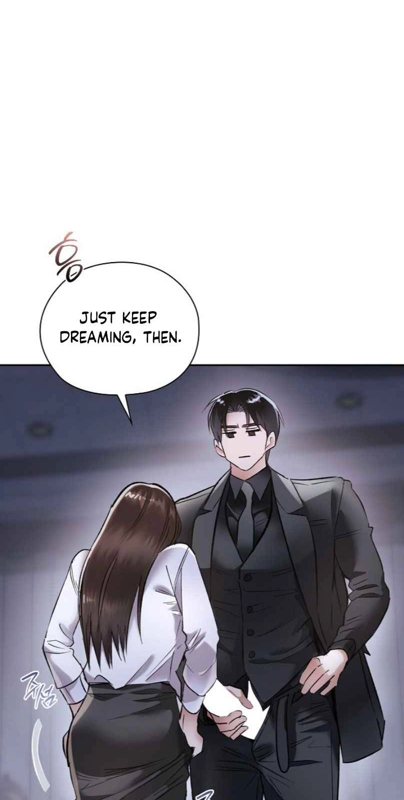Quiet in the Office! Chapter 107 page 78
