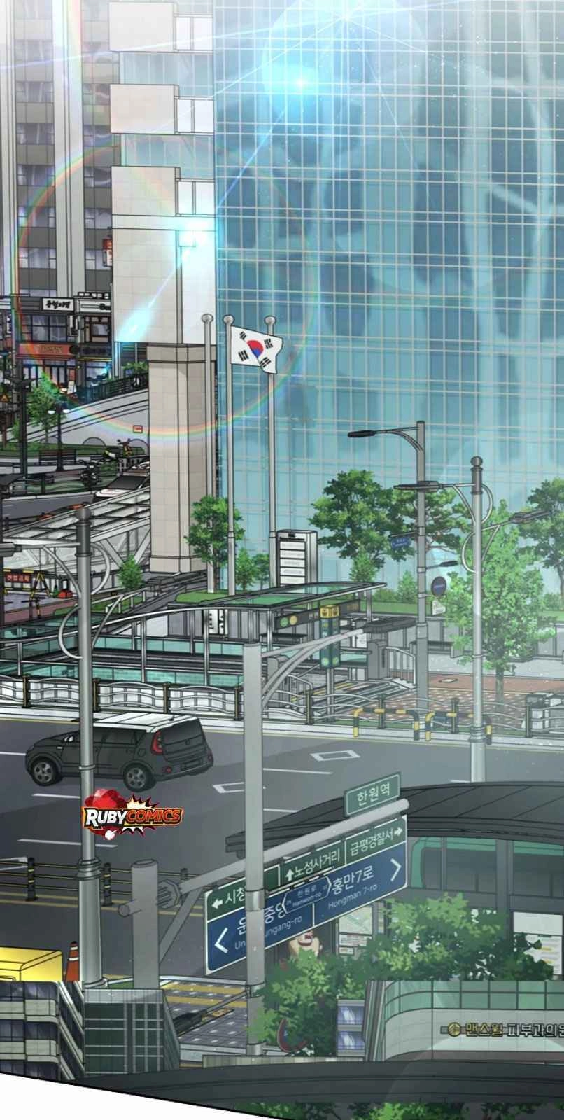 Quiet in the Office! Chapter 108 page 2