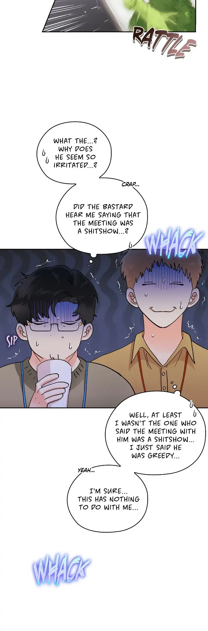 Quiet in the Office! Chapter 11 page 17