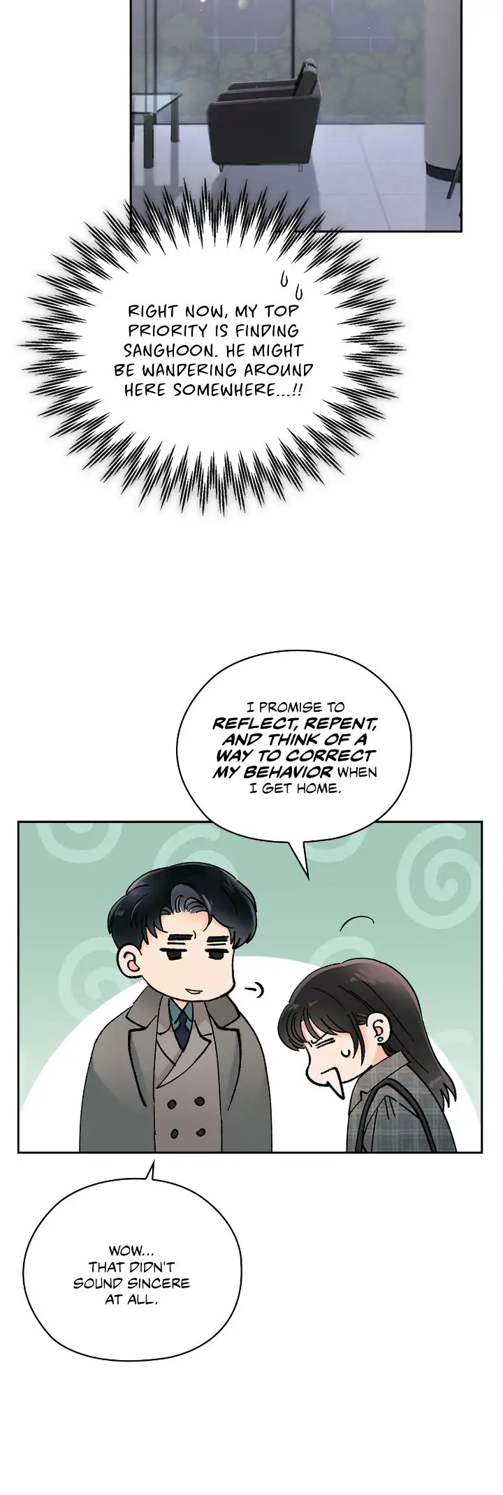 Quiet in the Office! Chapter 13 page 11