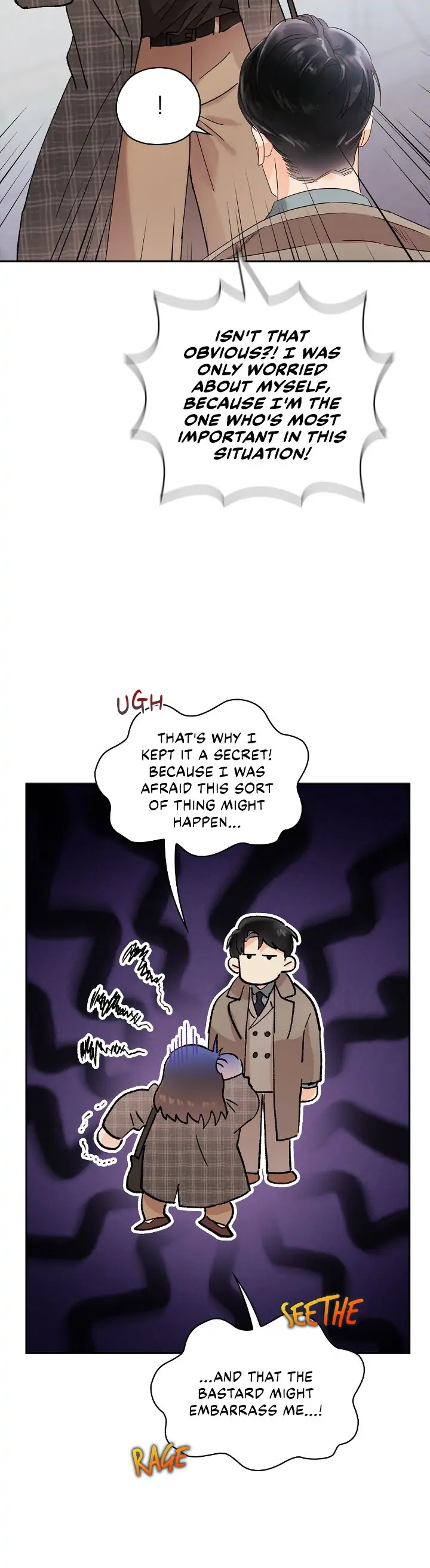 Quiet in the Office! Chapter 13 page 23