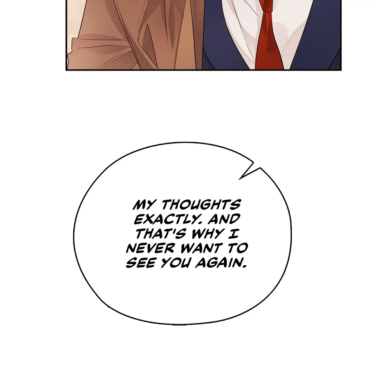Quiet in the Office! Chapter 15 page 69