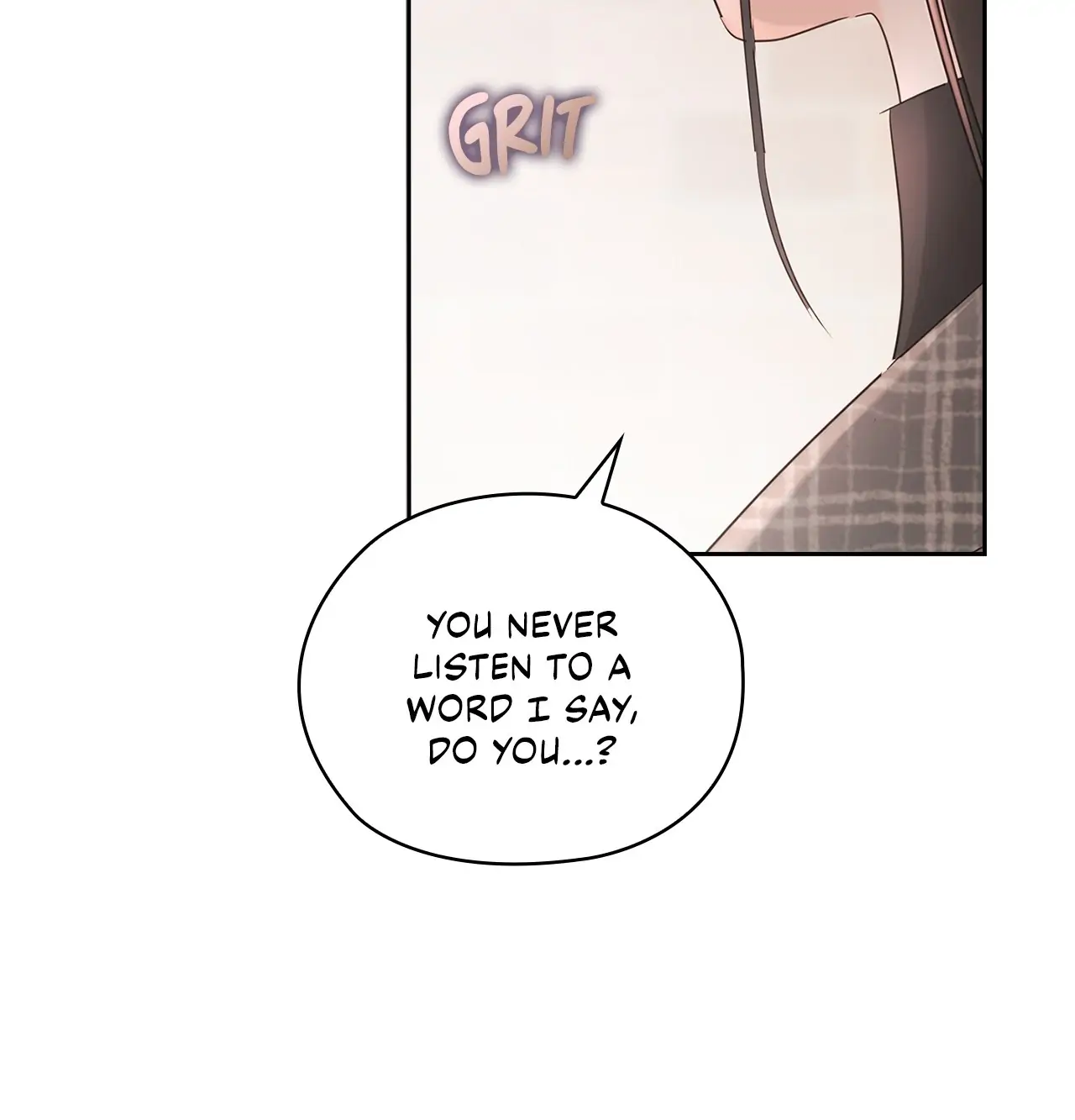 Quiet in the Office! Chapter 15 page 81