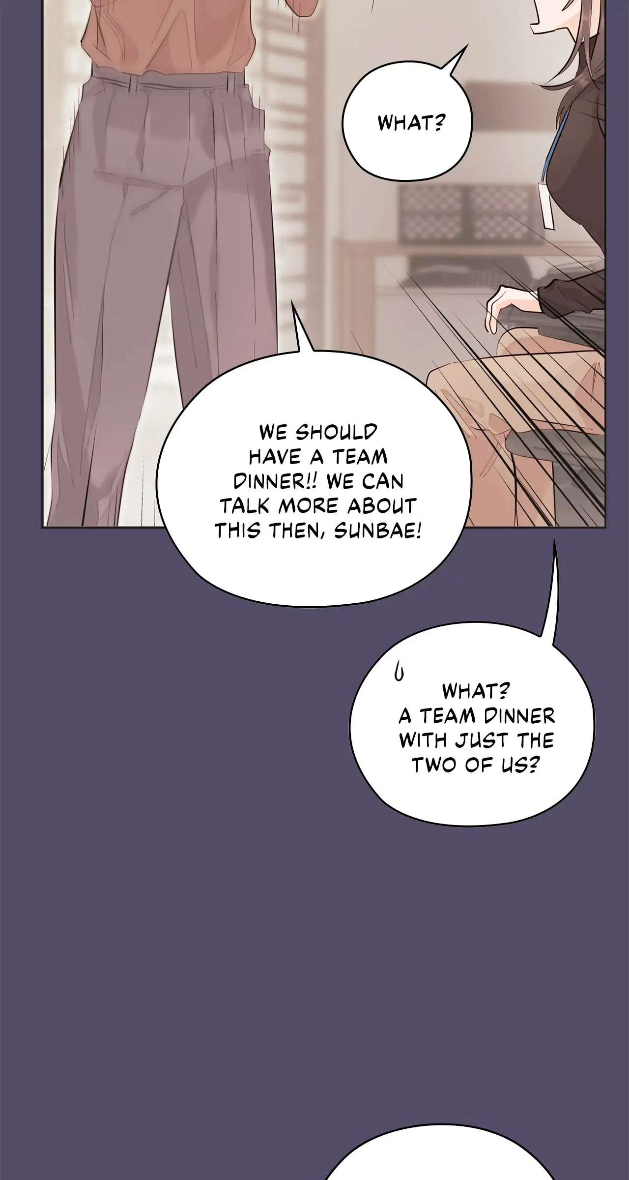 Quiet in the Office! Chapter 16 page 2
