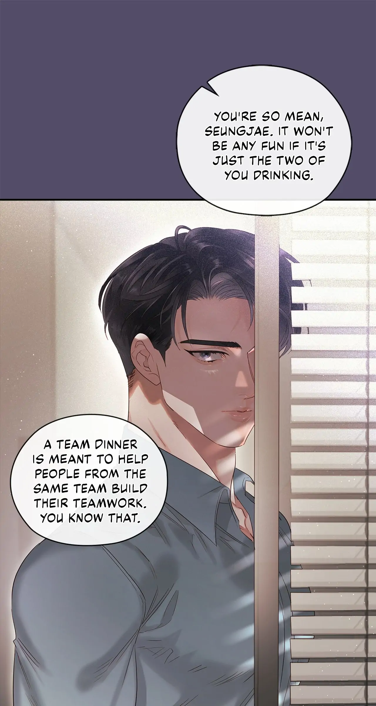 Quiet in the Office! Chapter 16 page 7