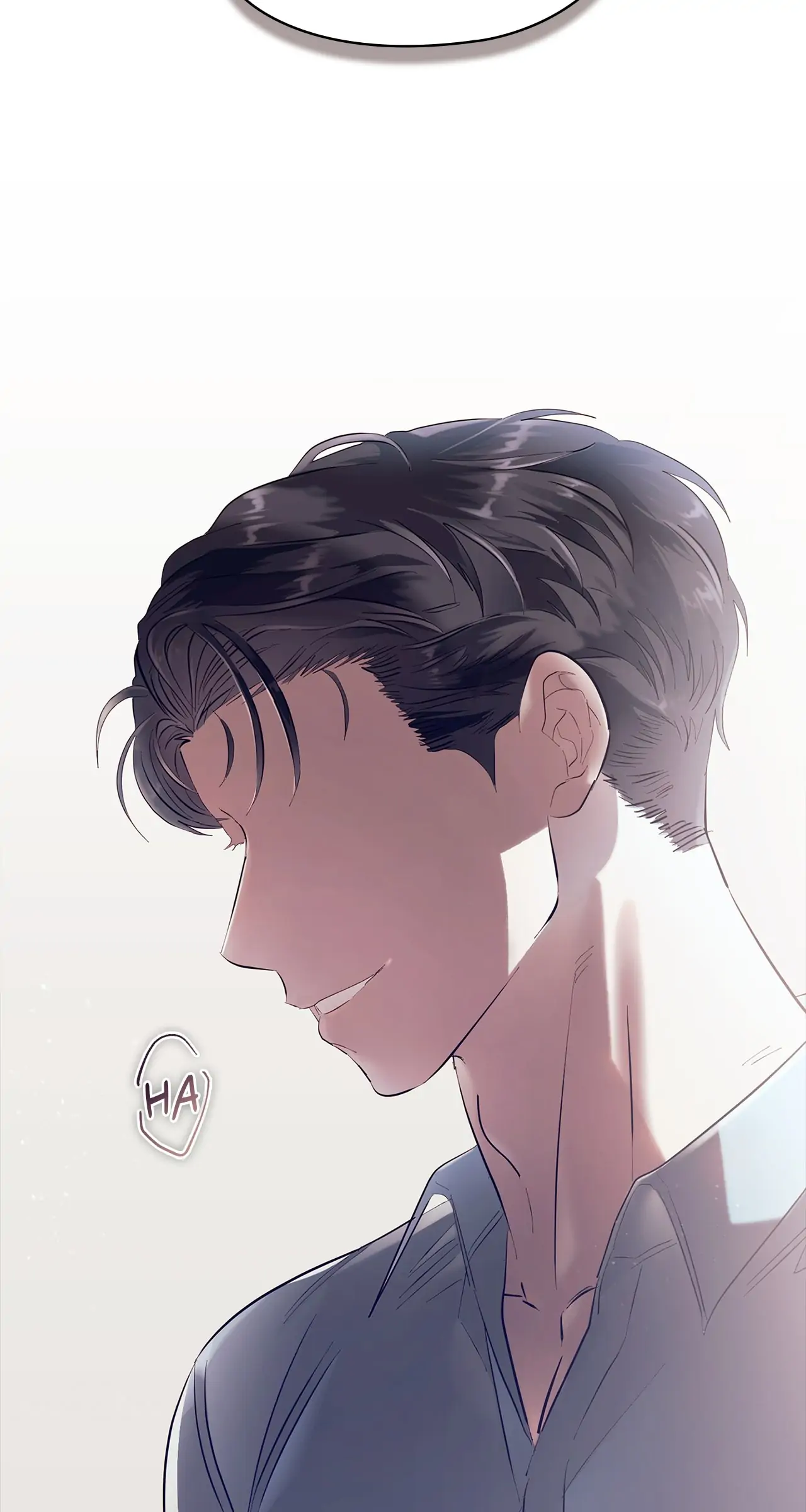 Quiet in the Office! Chapter 16 page 15