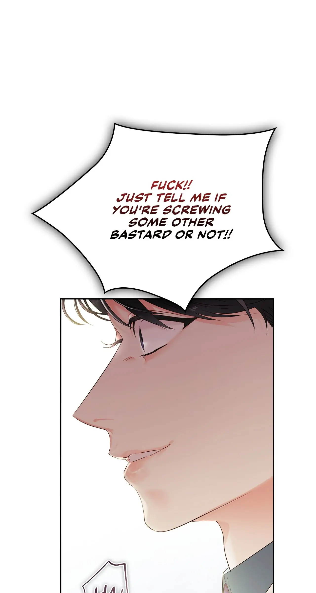 Quiet in the Office! Chapter 16 page 46