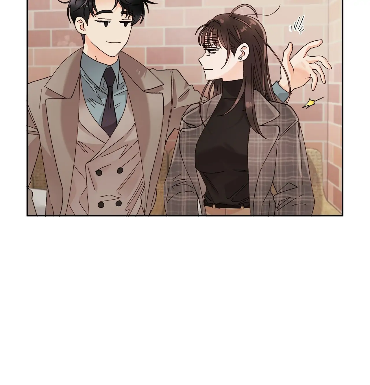 Quiet in the Office! Chapter 16 page 74