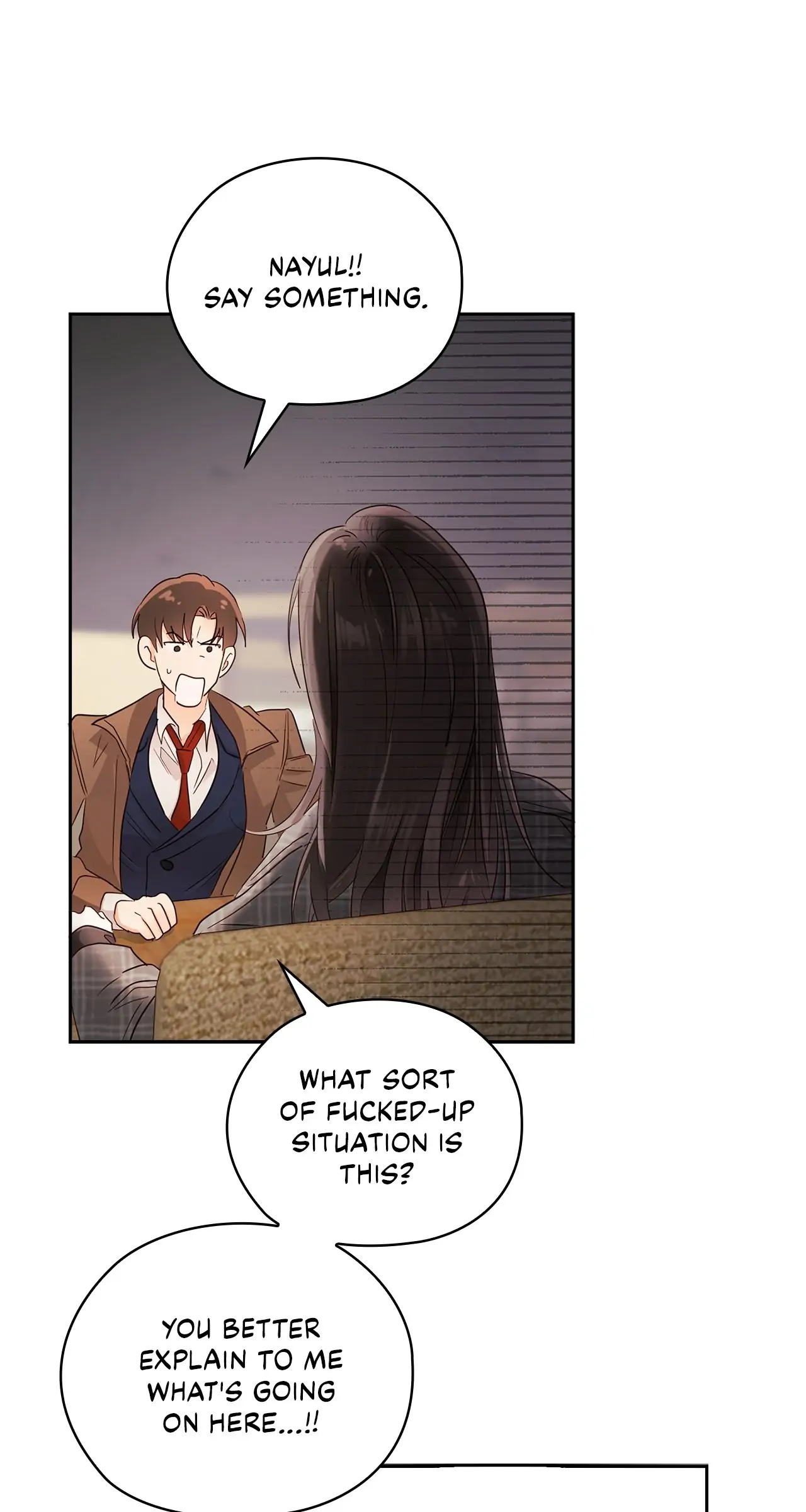 Quiet in the Office! Chapter 16 page 92