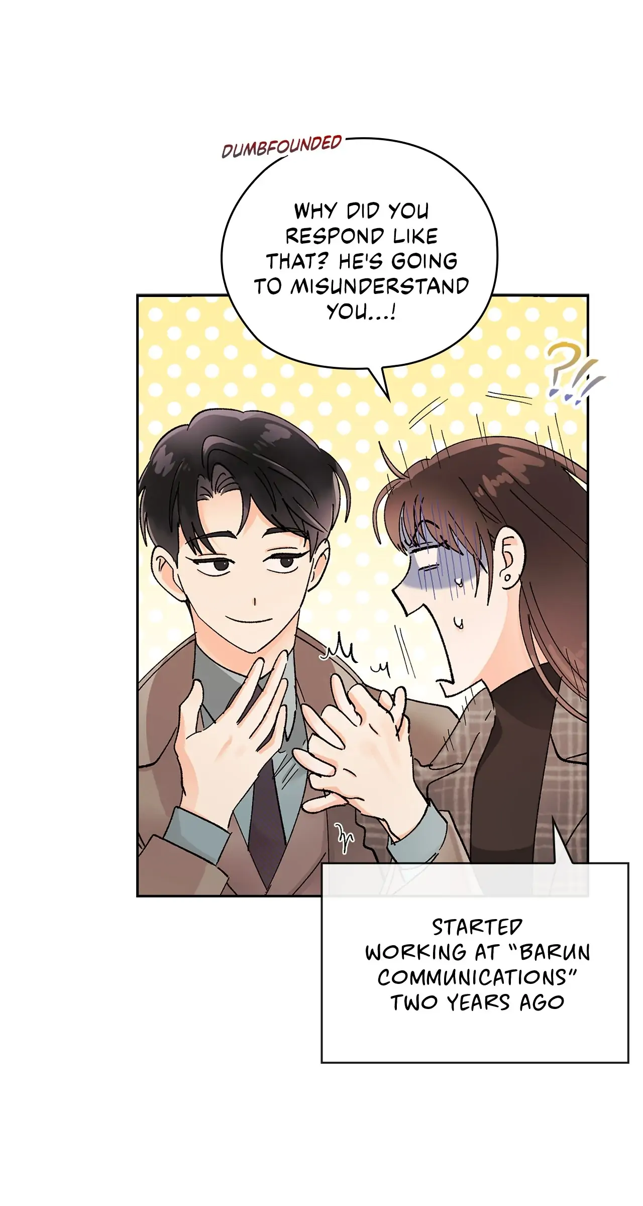Quiet in the Office! Chapter 17 page 7